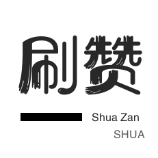 卡盟自助